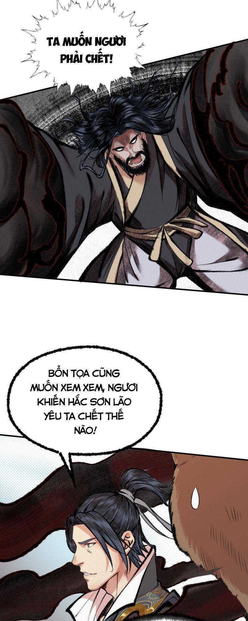 Khu Thần - Chương 43