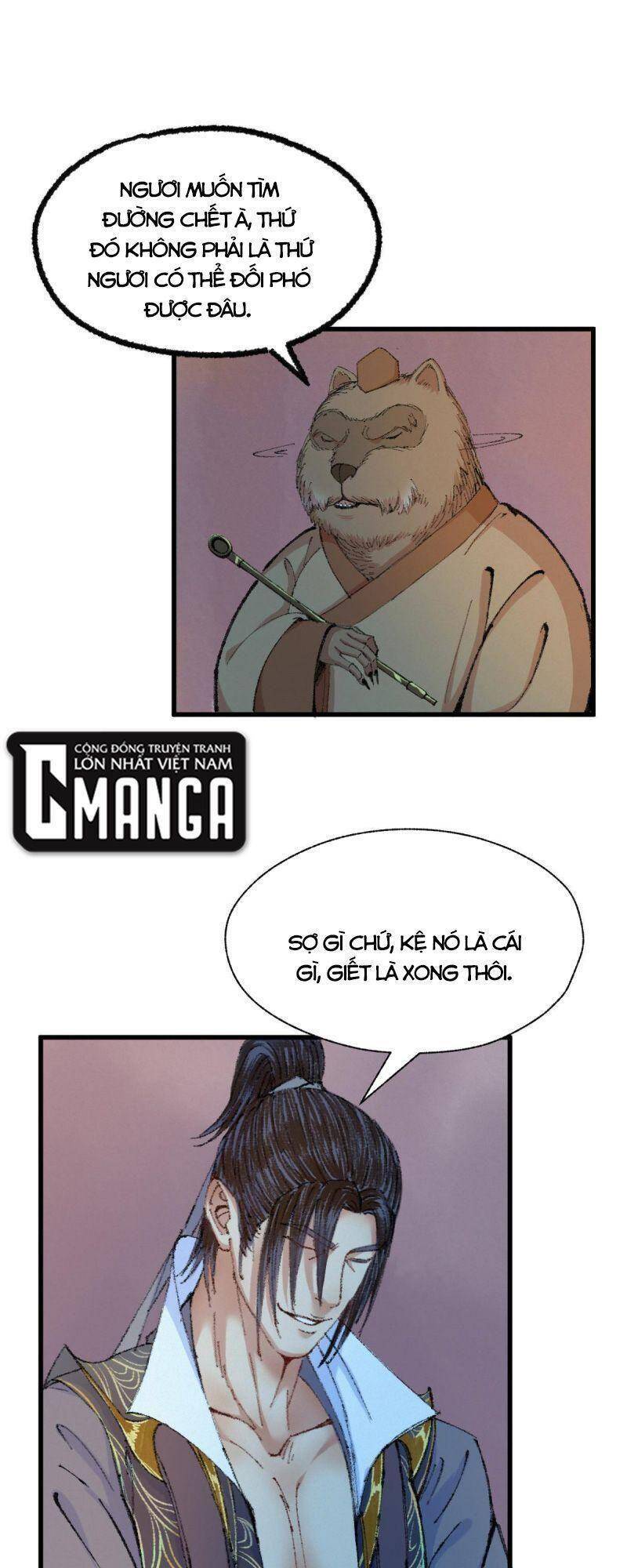 Khu Thần - Chương 45