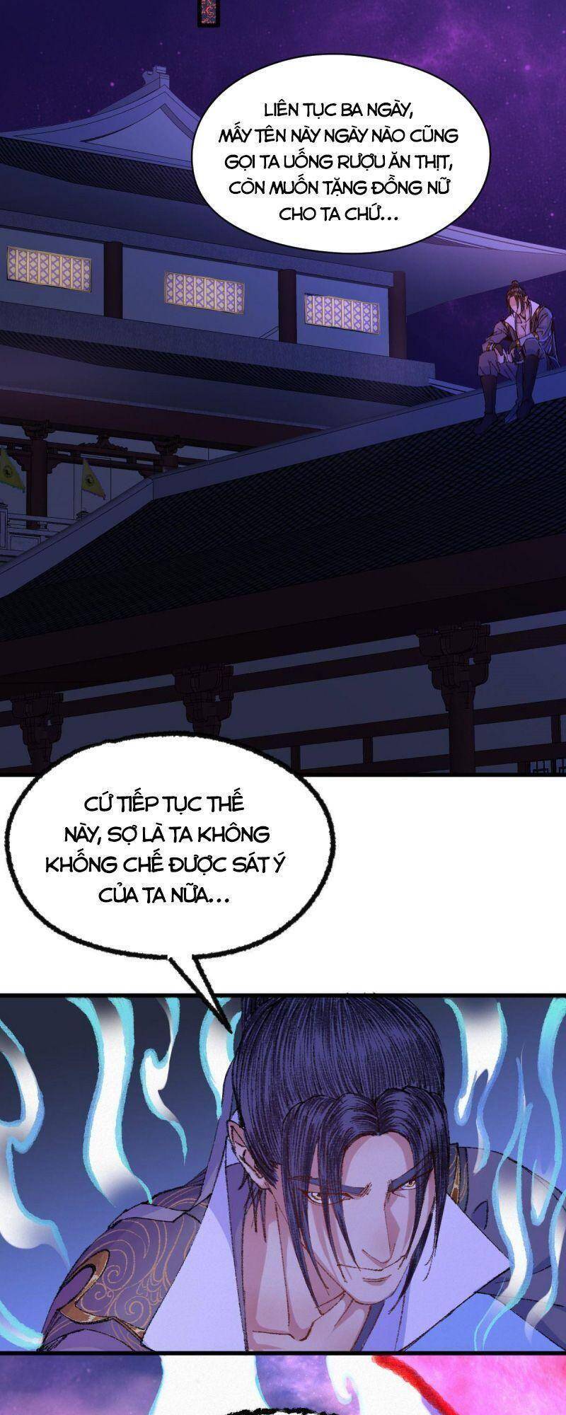 Khu Thần - Chương 45