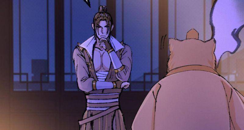 Khu Thần - Chương 45