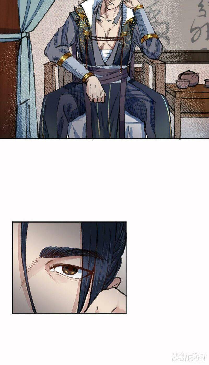 Khu Thần - Chương 5