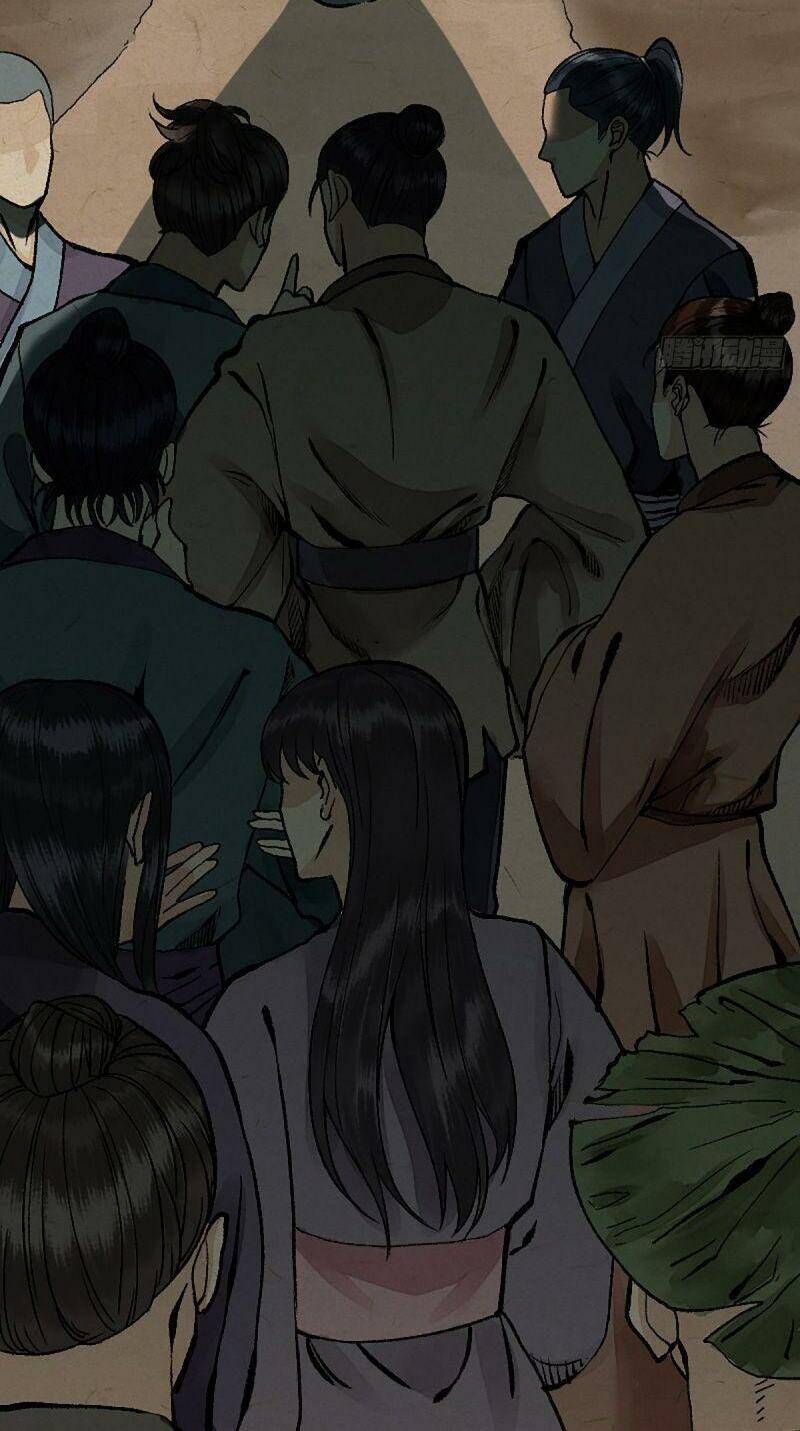 Khu Thần - Chương 5