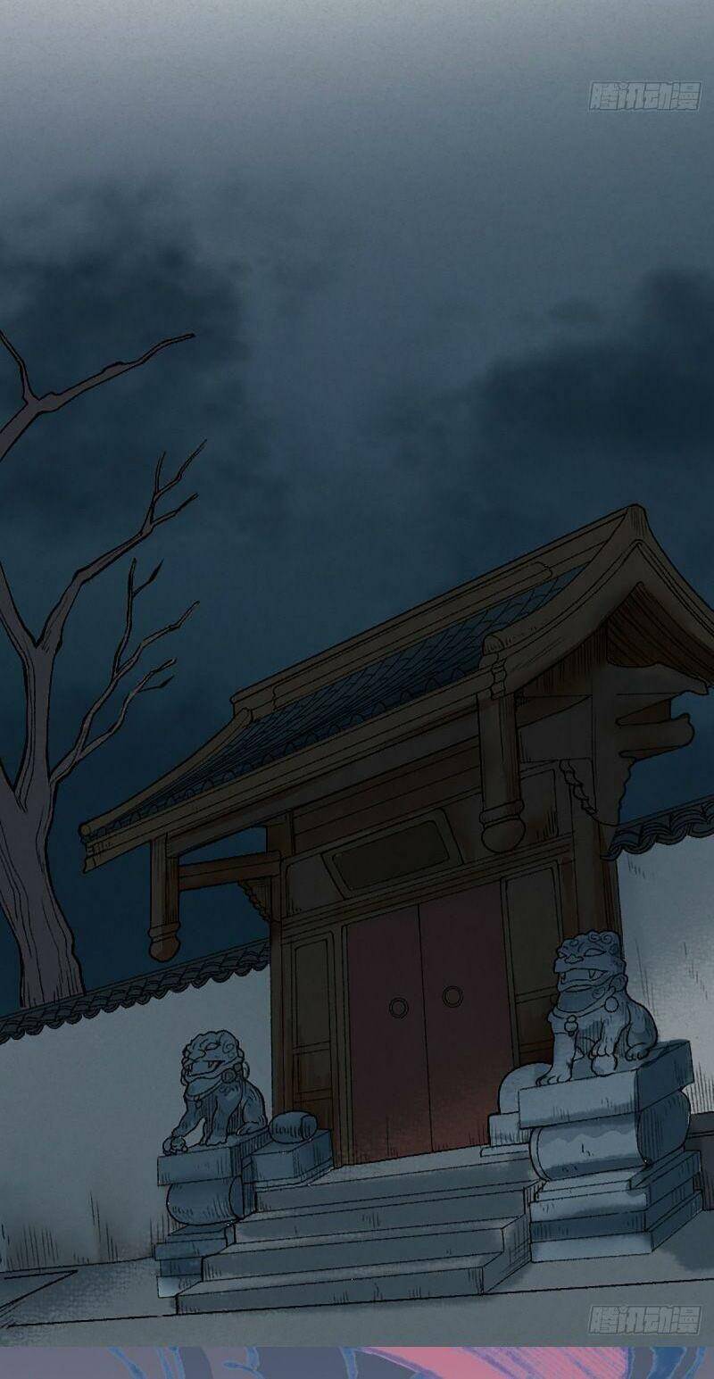 Khu Thần - Chương 5