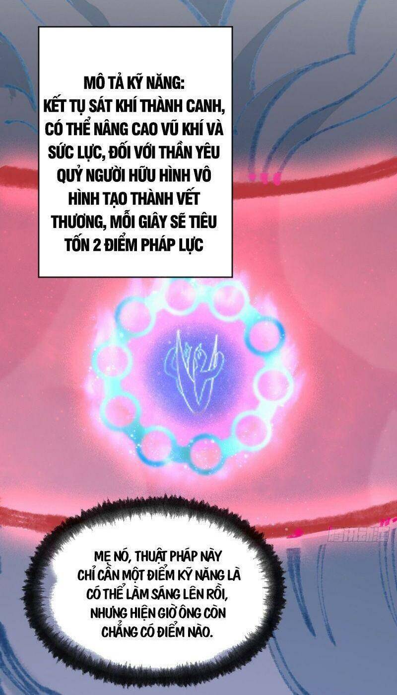 Khu Thần - Chương 5