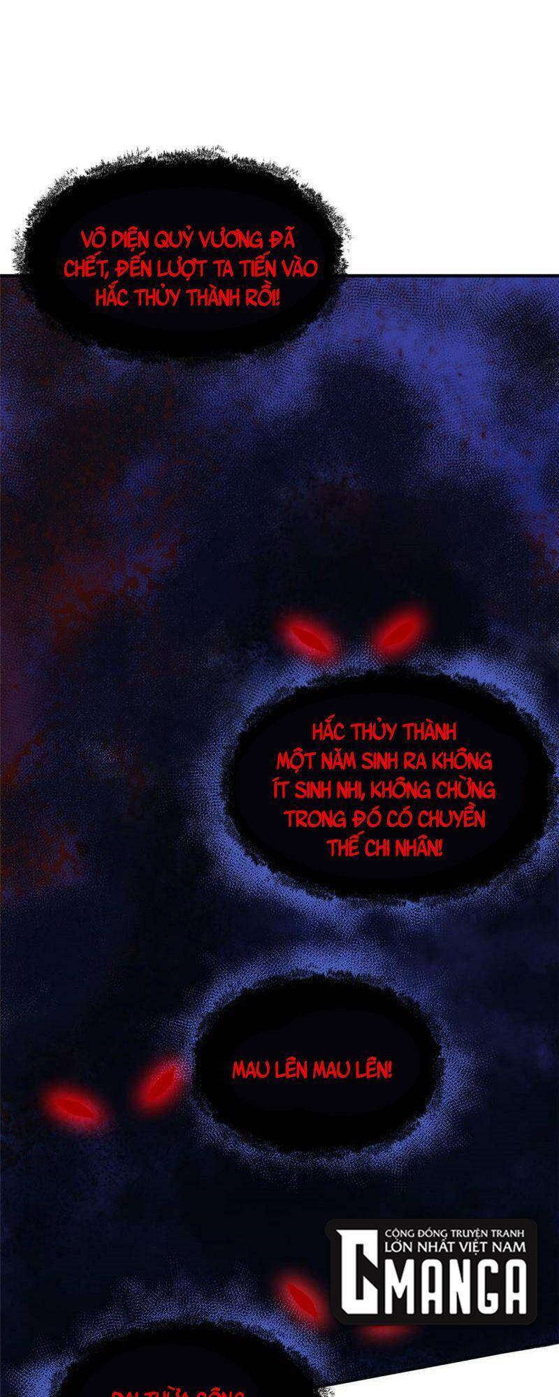 Khu Thần - Chương 56