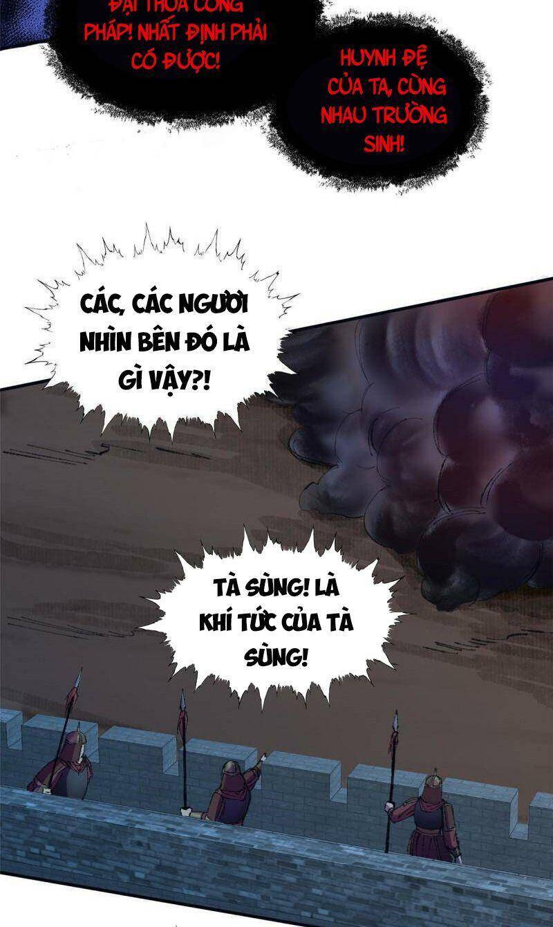 Khu Thần - Chương 56