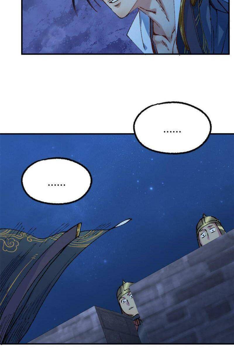 Khu Thần - Chương 56