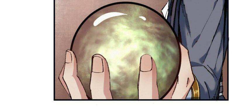 Khu Thần - Chương 56