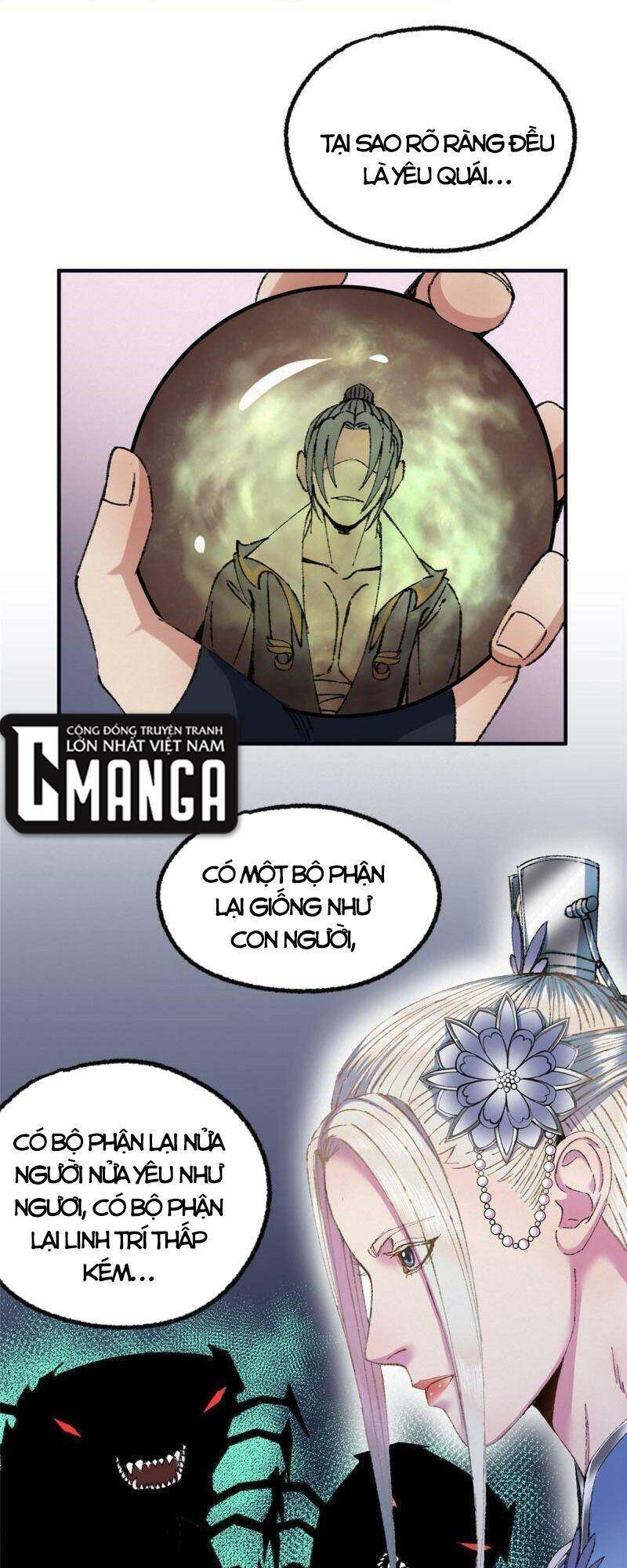 Khu Thần - Chương 56