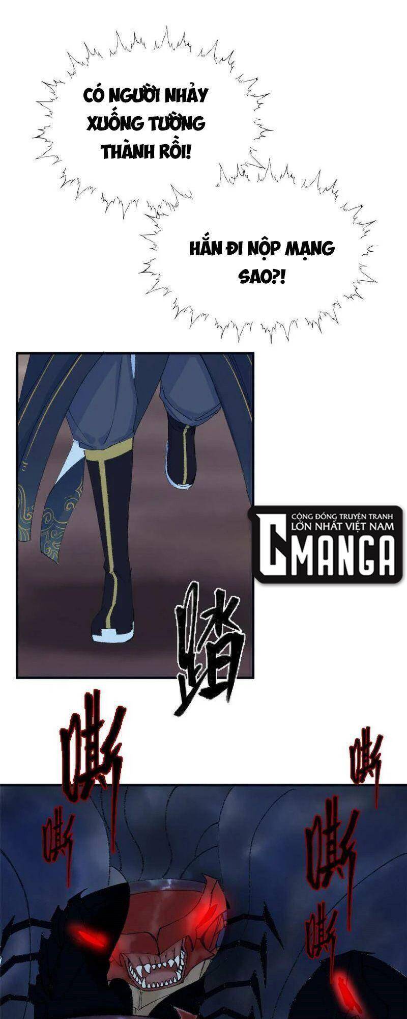 Khu Thần - Chương 56