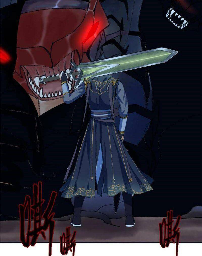 Khu Thần - Chương 56