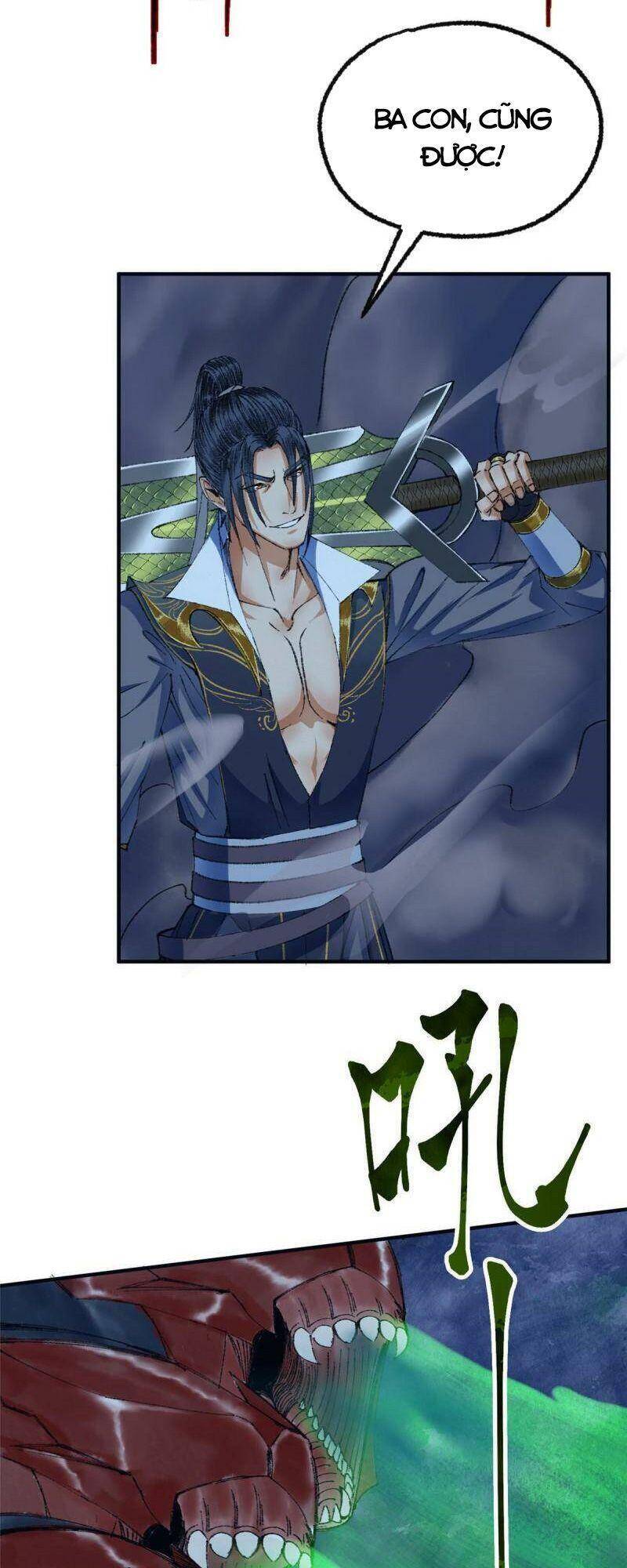 Khu Thần - Chương 56