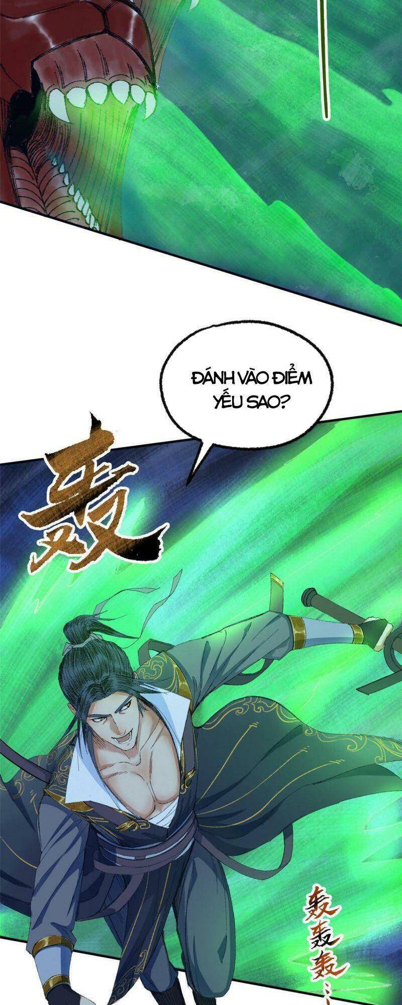 Khu Thần - Chương 56