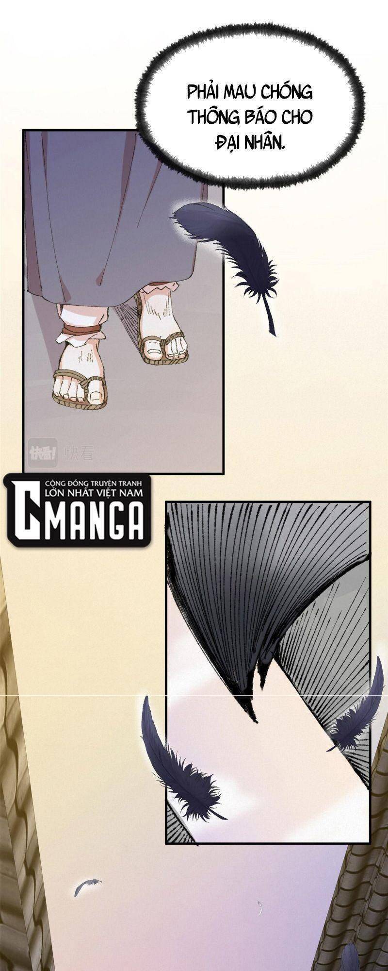 Khu Thần - Chương 57