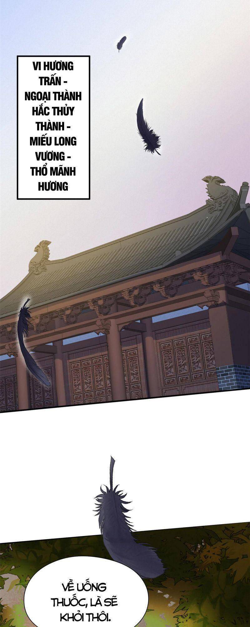Khu Thần - Chương 57