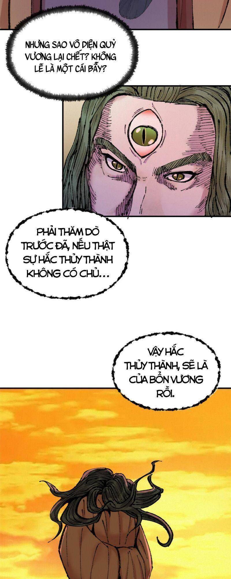 Khu Thần - Chương 57