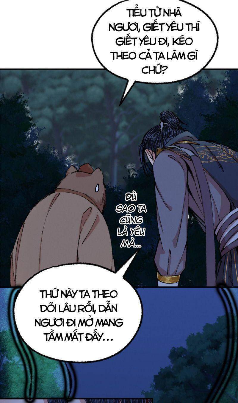 Khu Thần - Chương 57