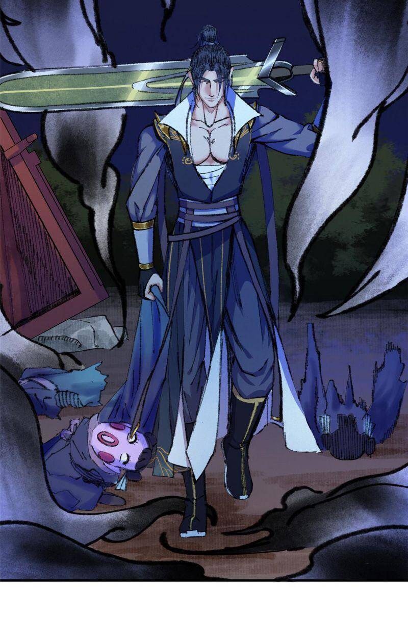 Khu Thần - Chương 58