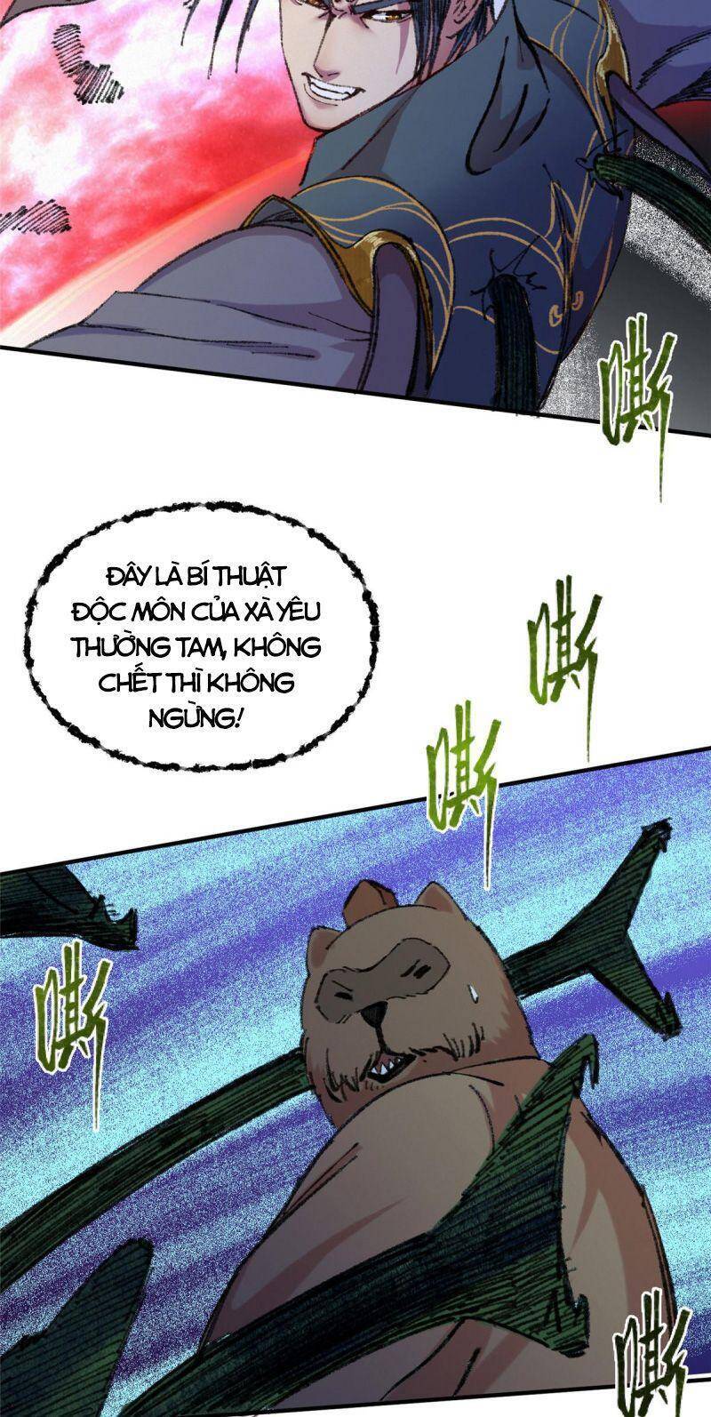 Khu Thần - Chương 58