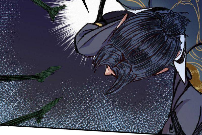 Khu Thần - Chương 58