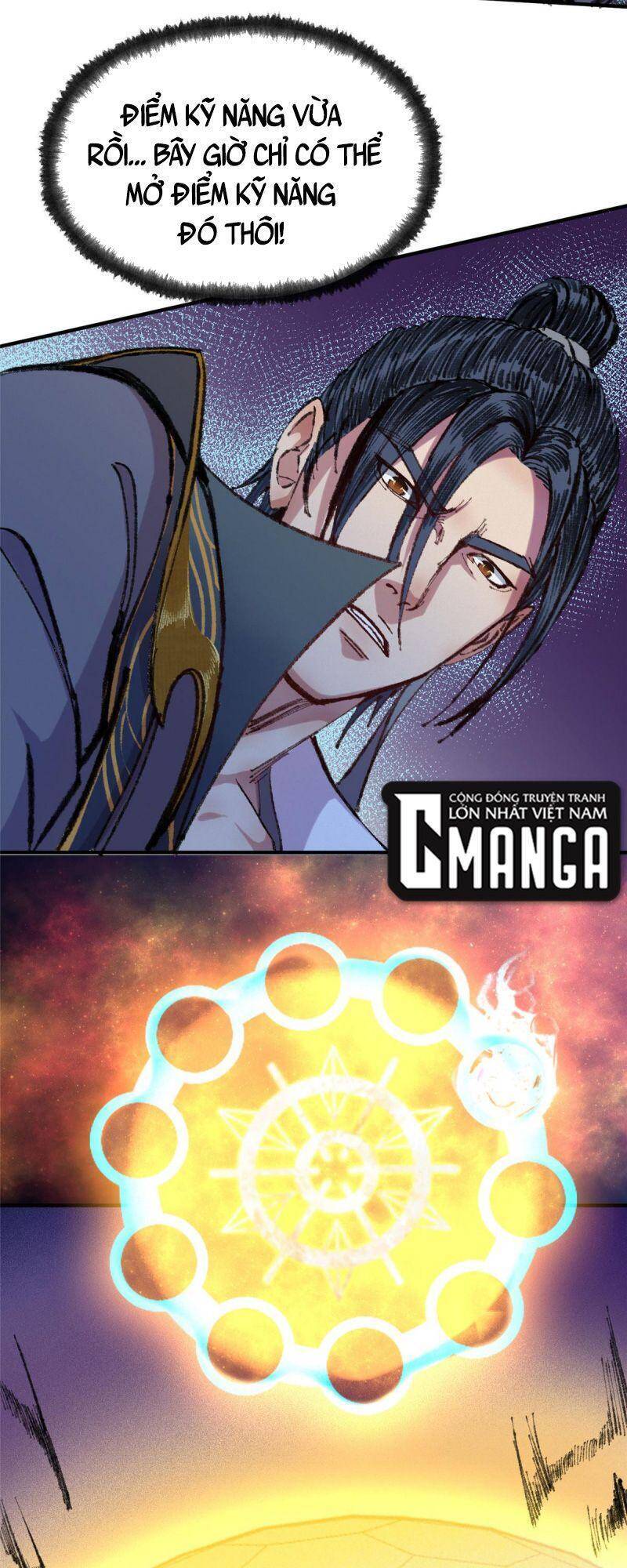 Khu Thần - Chương 58