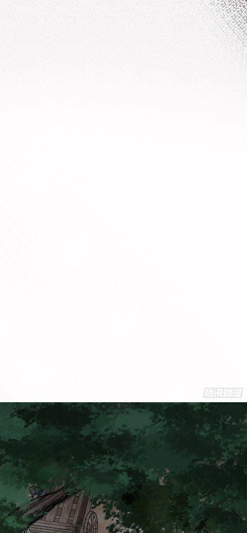 Khu Thần - Chương 6