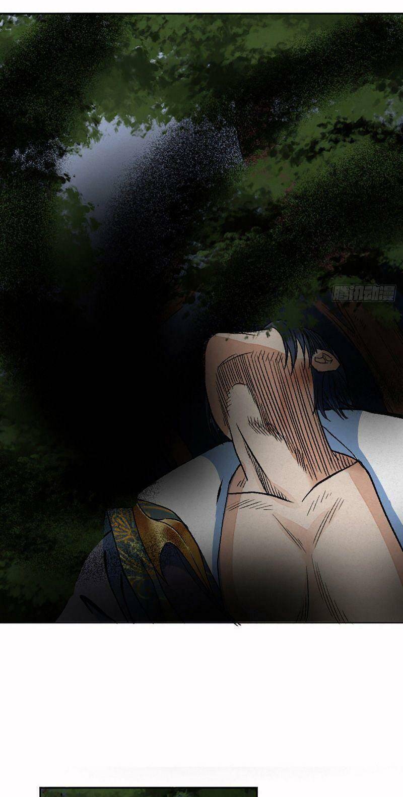 Khu Thần - Chương 6