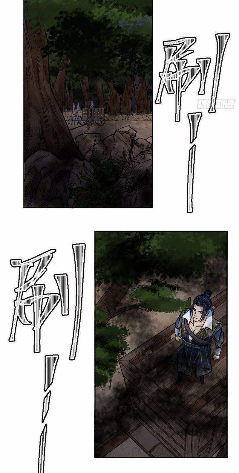 Khu Thần - Chương 6