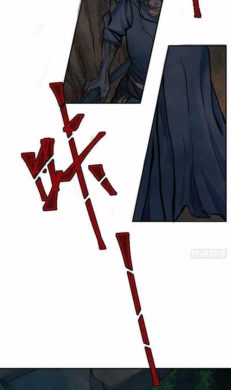 Khu Thần - Chương 6