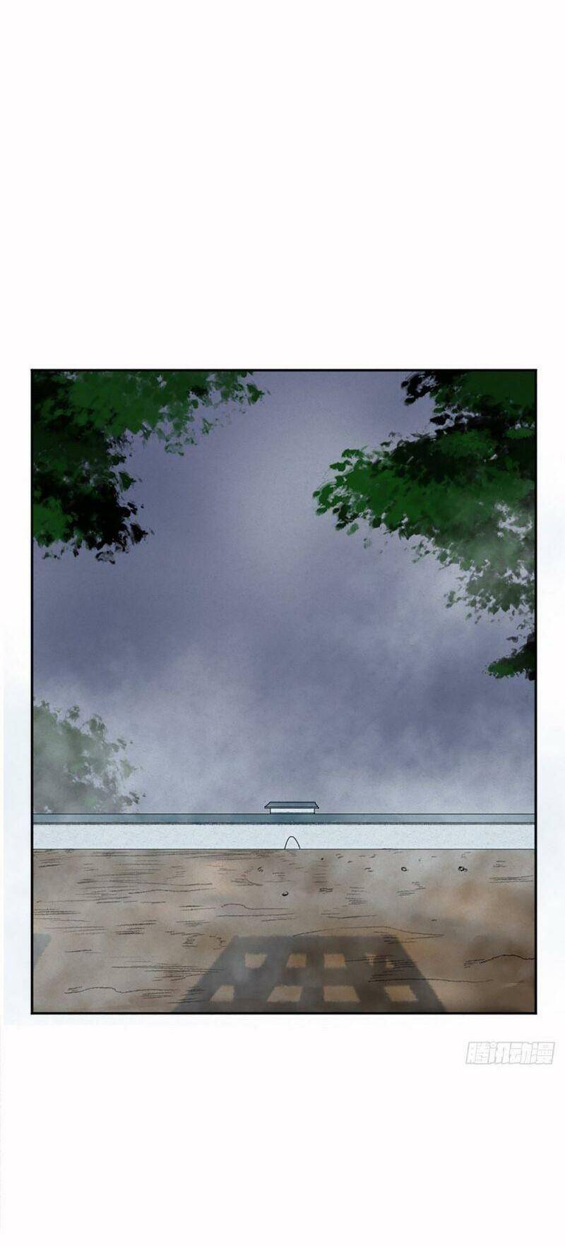 Khu Thần - Chương 6