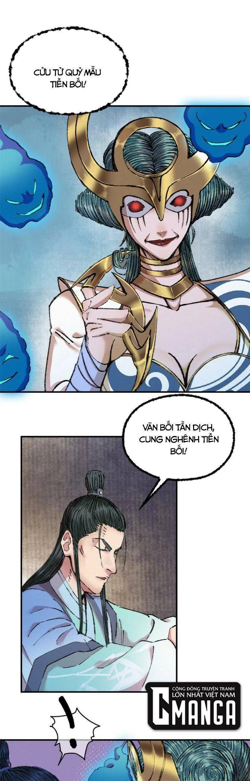 Khu Thần - Chương 60