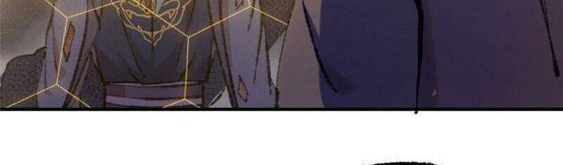 Khu Thần - Chương 60