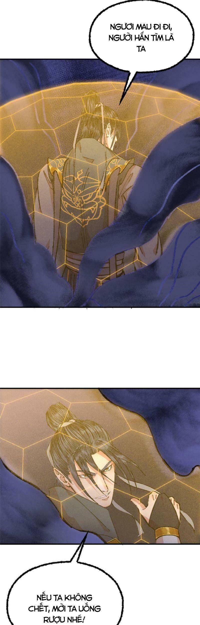 Khu Thần - Chương 60