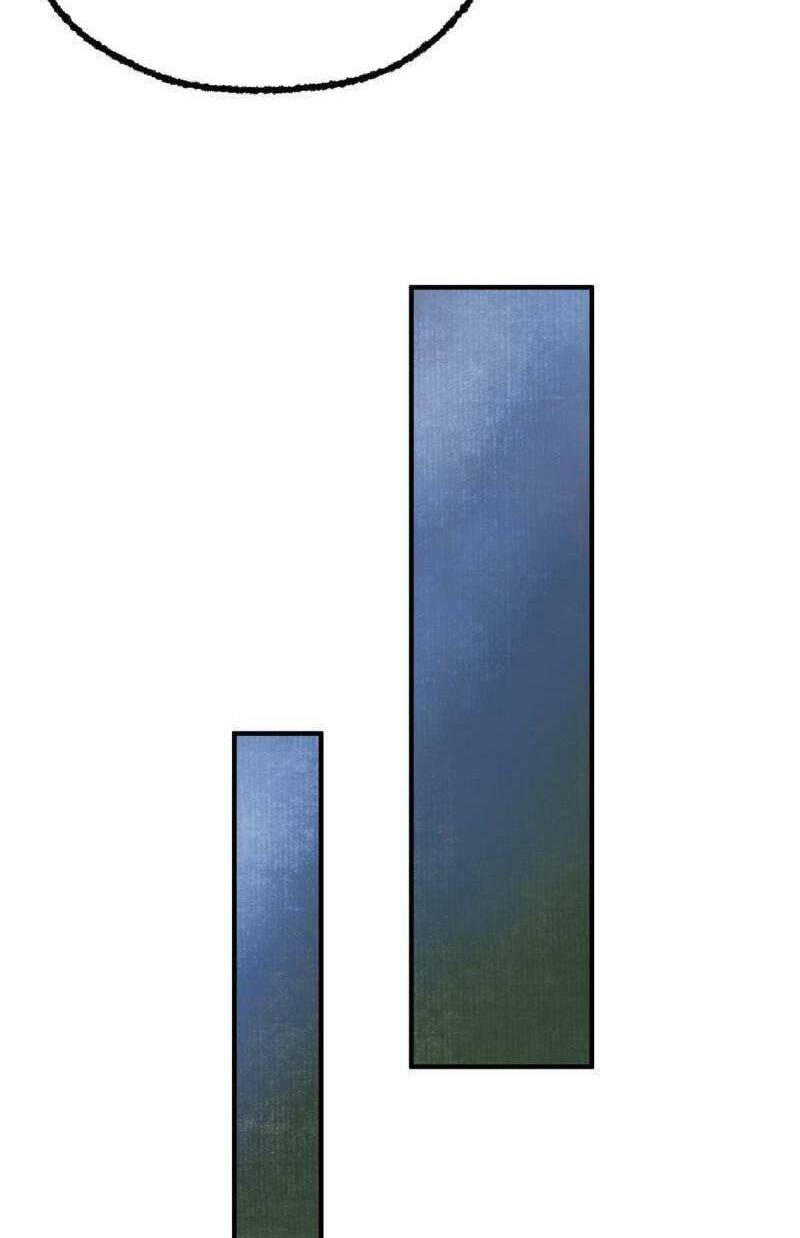 Khu Thần - Chương 60