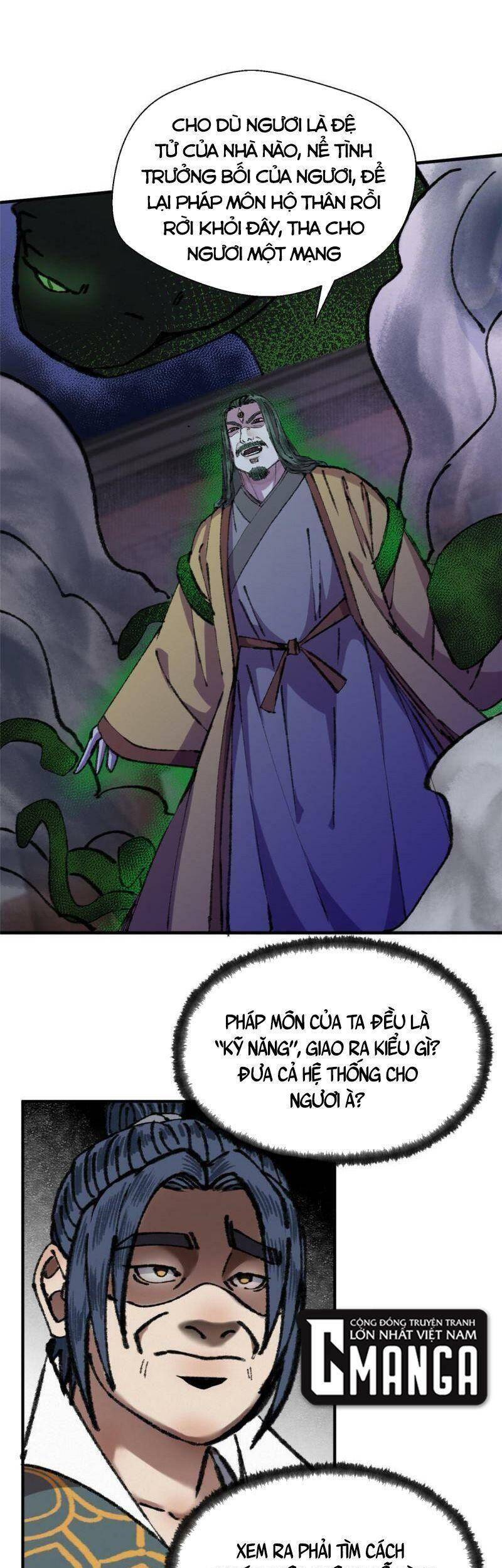 Khu Thần - Chương 60