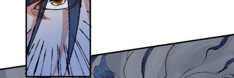 Khu Thần - Chương 61