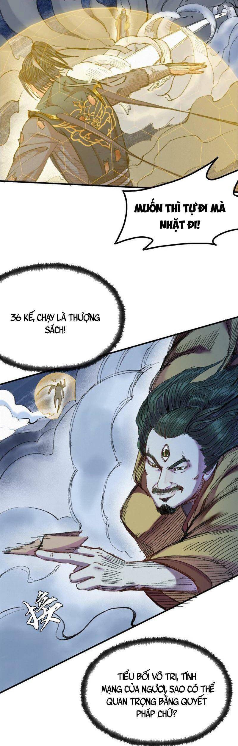 Khu Thần - Chương 61