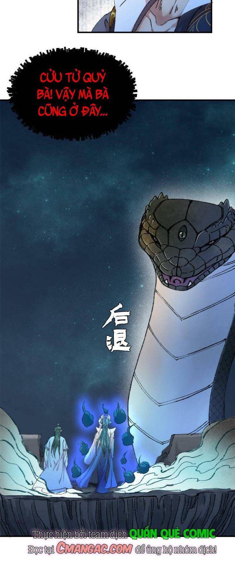 Khu Thần - Chương 61