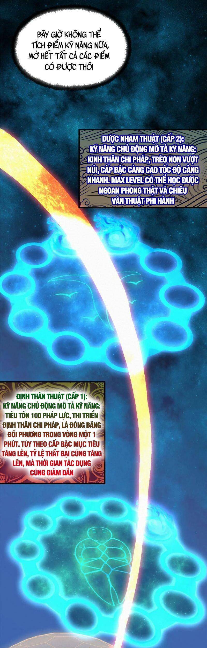 Khu Thần - Chương 61