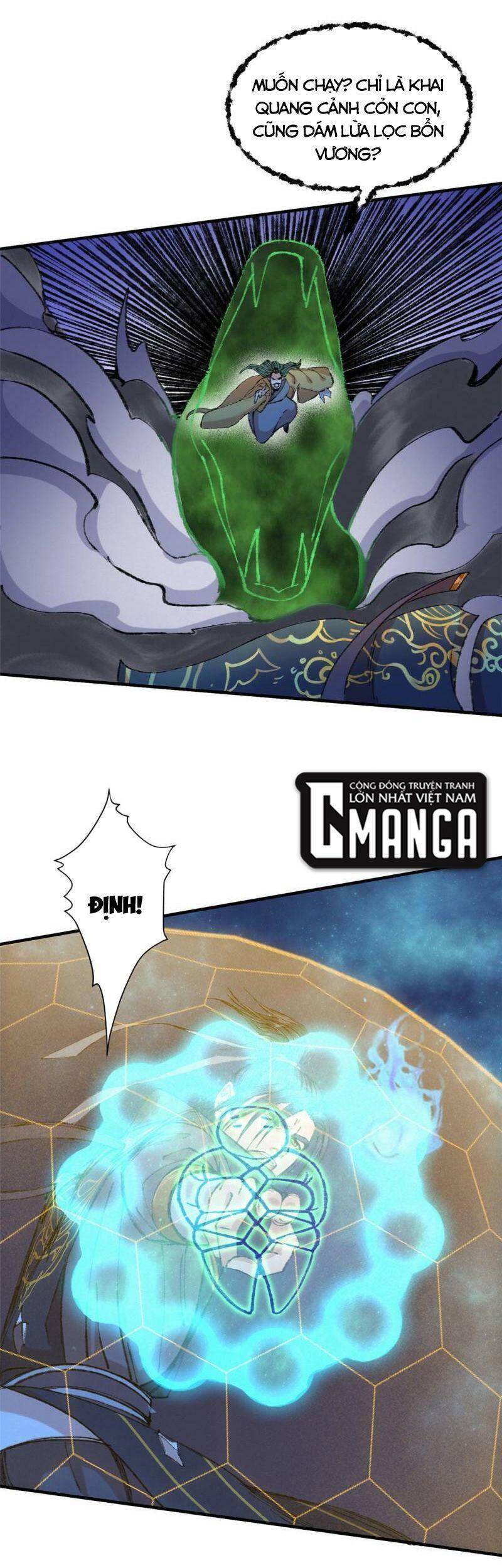 Khu Thần - Chương 61