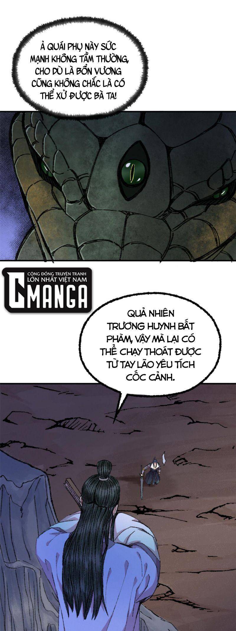 Khu Thần - Chương 62