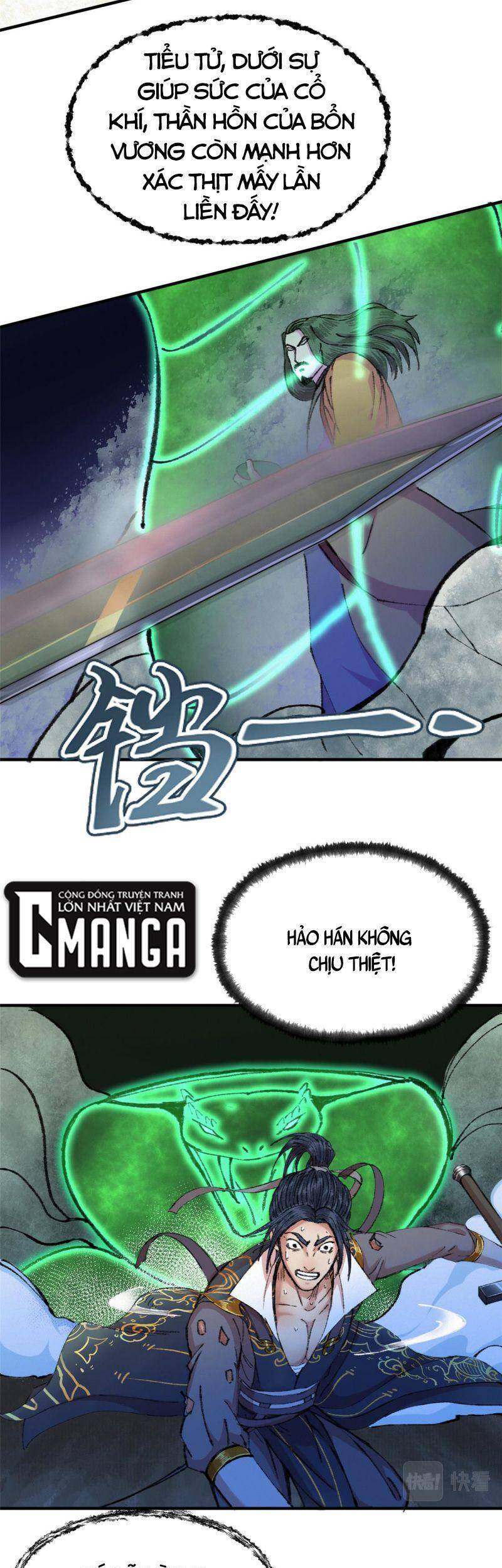 Khu Thần - Chương 62