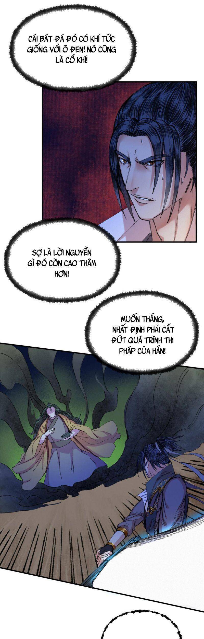 Khu Thần - Chương 62