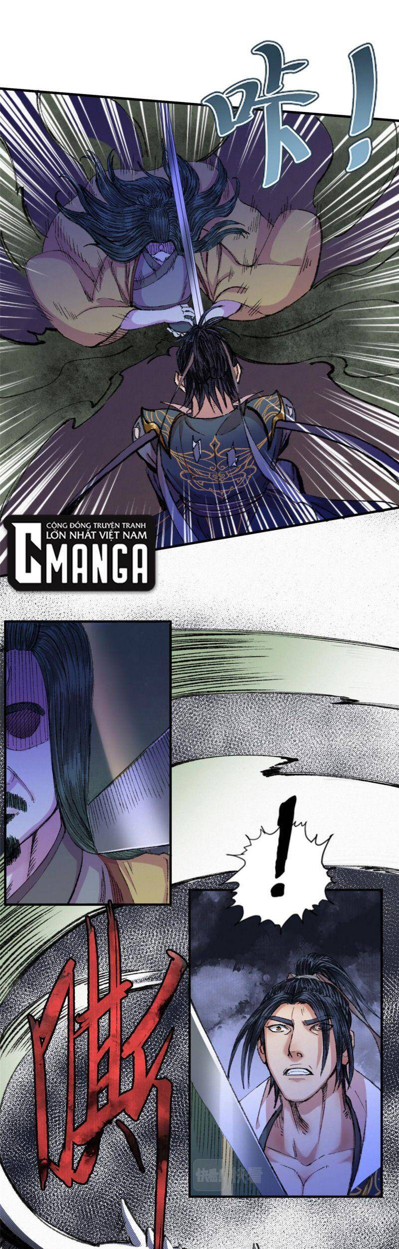 Khu Thần - Chương 62