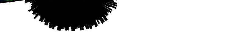 Khu Thần - Chương 63