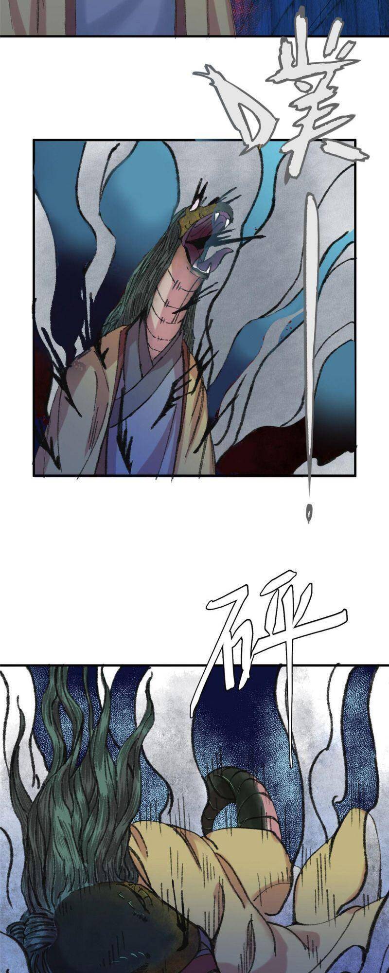 Khu Thần - Chương 63