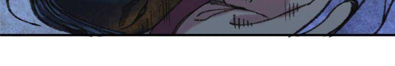 Khu Thần - Chương 63