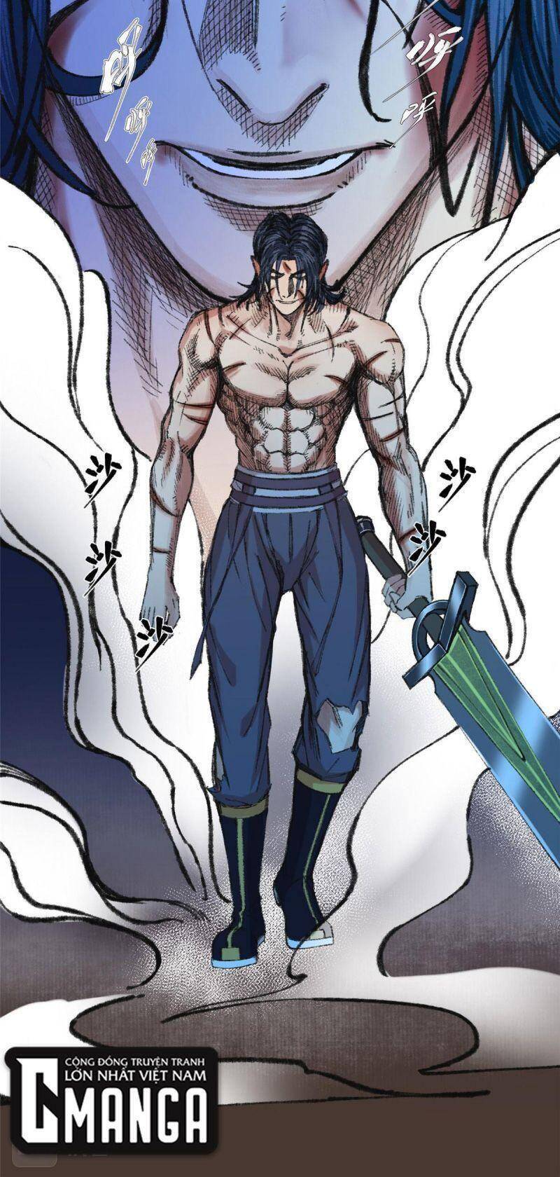 Khu Thần - Chương 63