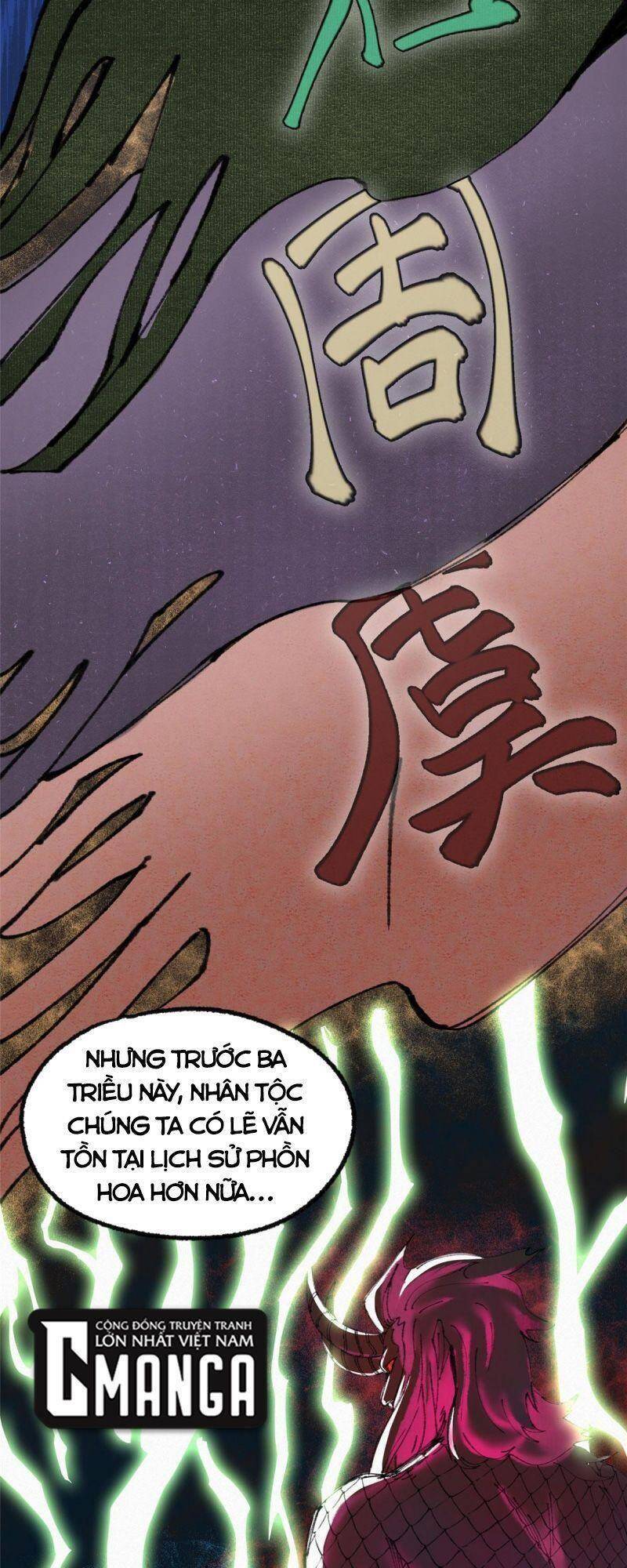 Khu Thần - Chương 65