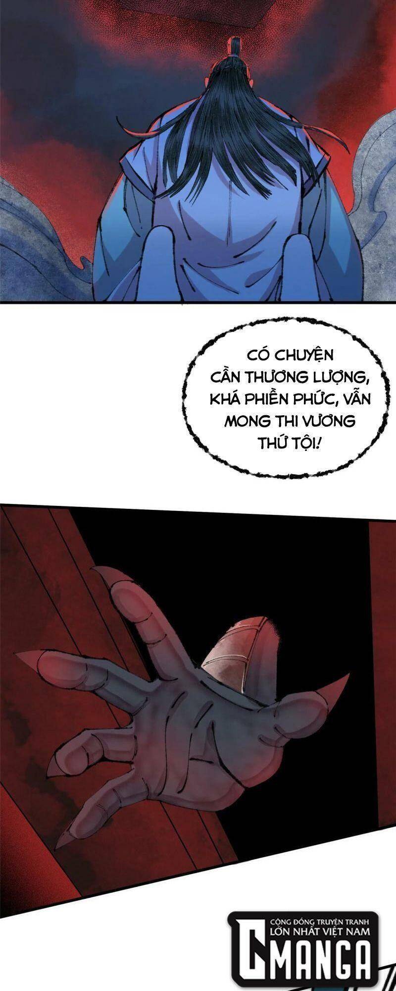Khu Thần - Chương 66